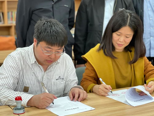 外國語學(xué)院與四川時(shí)代創(chuàng)想教育咨詢橫向項(xiàng)目簽約儀式圓滿舉行