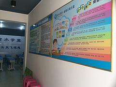 滴水學(xué)堂 以口碑鑄就品牌，開啟湖北作文教育加盟新篇章