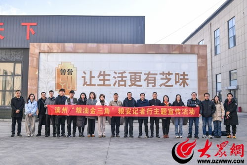十里香芝麻制品股份 革新水代法制油工藝，以科技驅動小芝麻‘吃干榨凈’，十里飄香